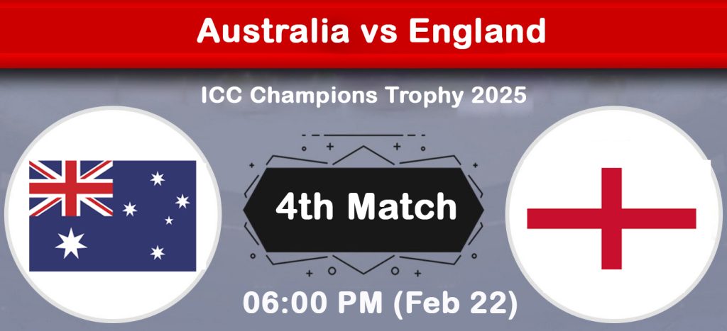 Australia vs England