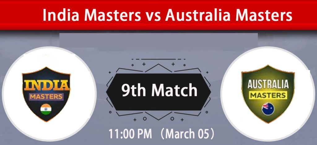 India Masters vs Australia Masters