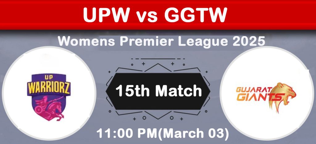 UPW vs GGTW